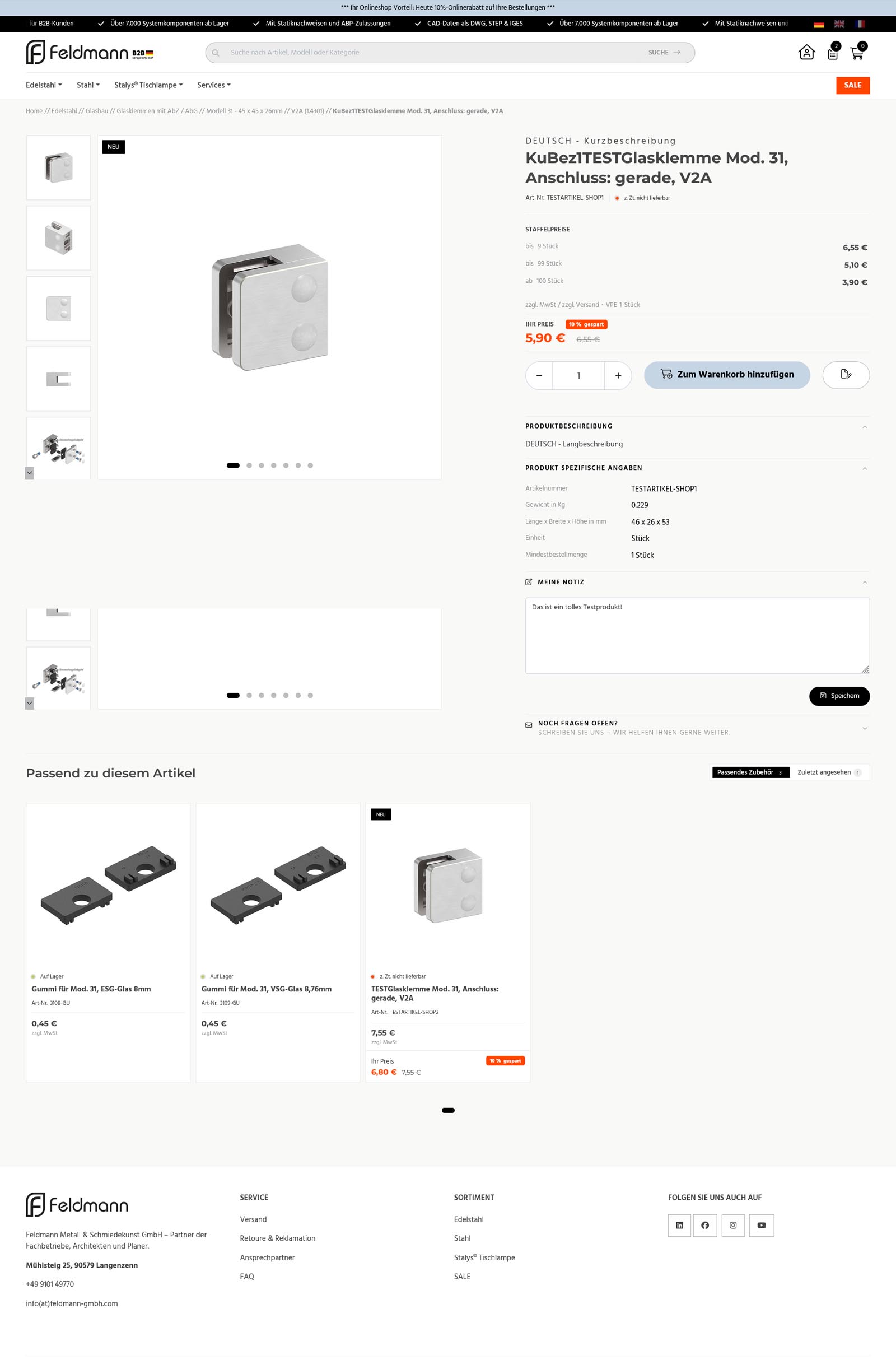 Feldmann Onlineshop – Screenshot 3