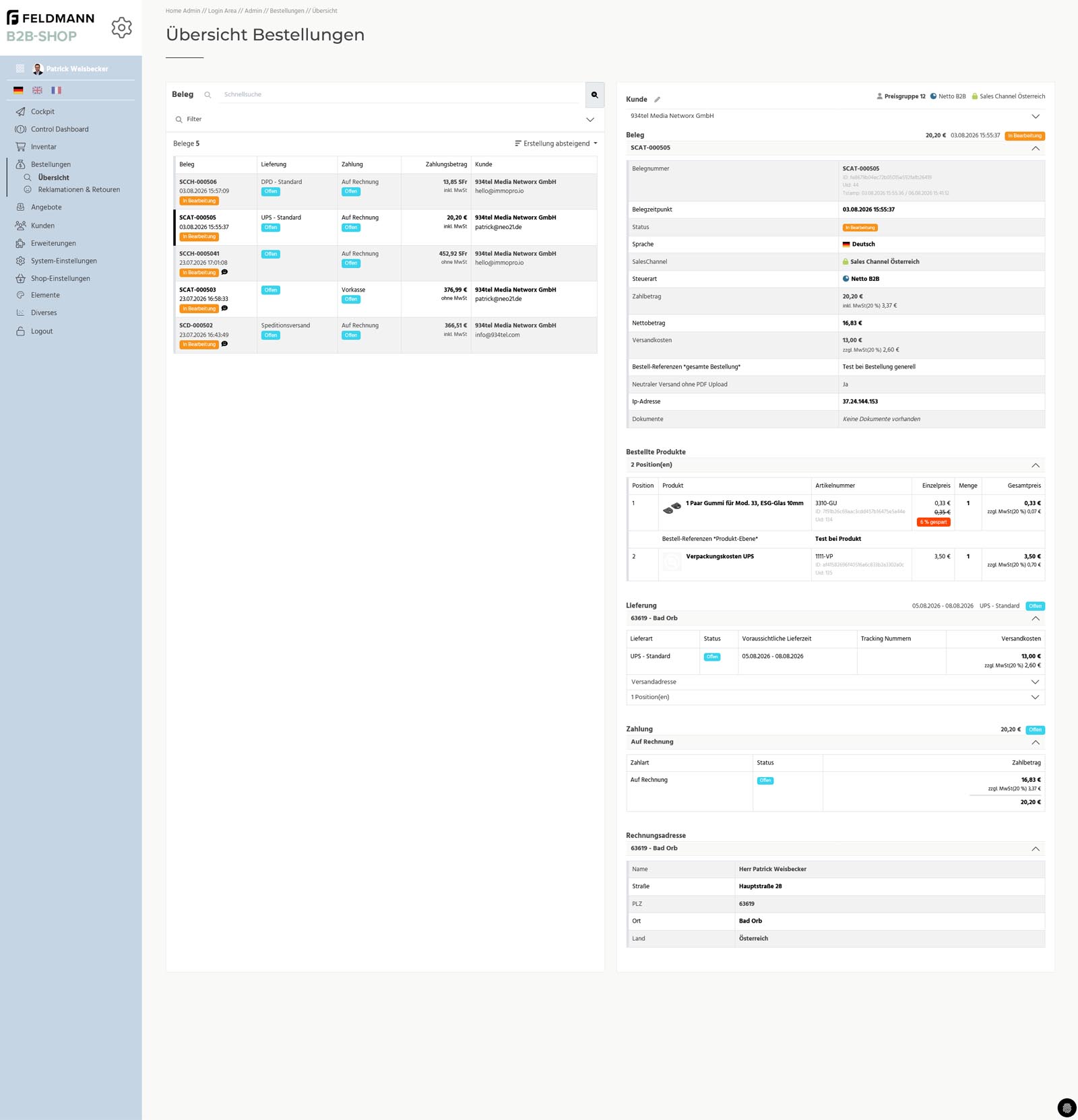 Feldmann Onlineshop – Screenshot 5